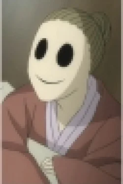 Eyeless Youkai