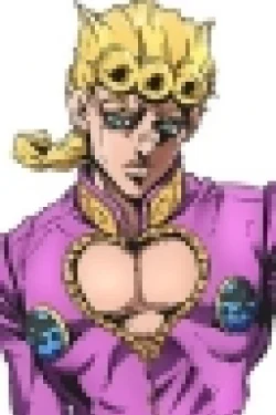 Giovanna, Giorno