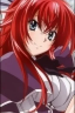 Gremory, Rias