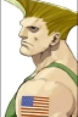 Guile