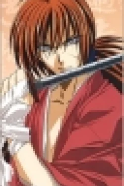 Himura, Kenshin