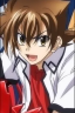 Hyoudou, Issei