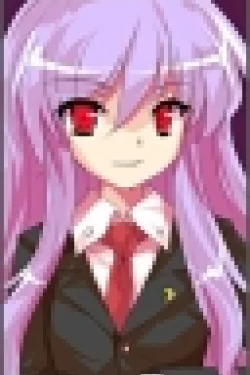 Inaba, Reisen Udongein