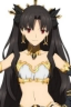 Ishtar