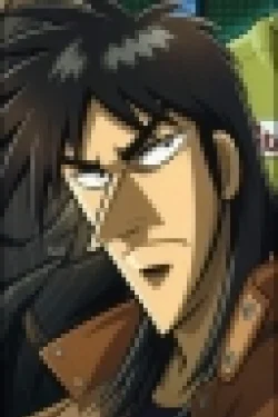 Itou, Kaiji