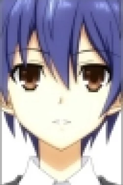 Itsuka, Shidou