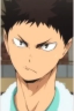 Iwaizumi, Hajime