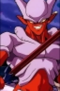 Janemba