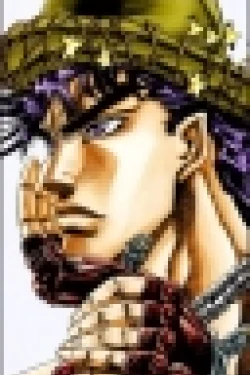 Joestar, Joseph