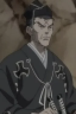 Kagemitsu, Daigo