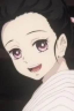 Kamado, Nezuko