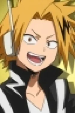 Kaminari, Denki