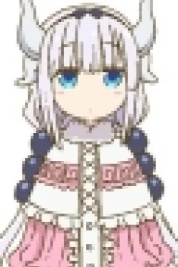 Kamui, Kanna