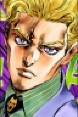 Kira, Yoshikage