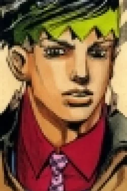 Kishibe, Rohan