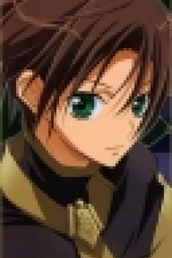 Klein, Teito