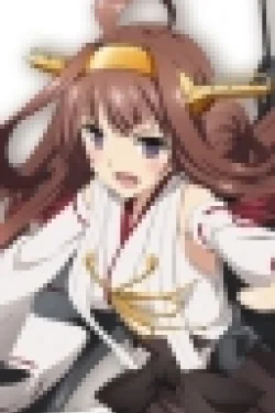 Kongou