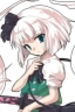 Konpaku, Youmu