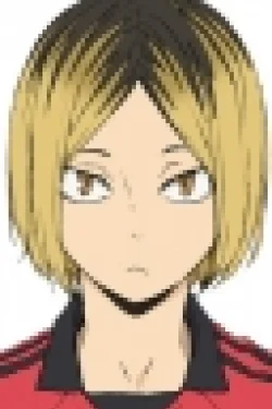 Kozume, Kenma