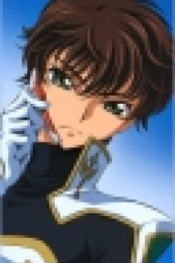 Kururugi, Suzaku