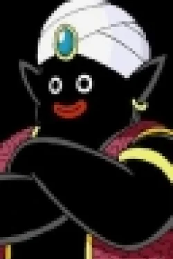 Mr. Popo