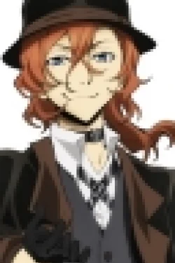 Nakahara, Chuuya