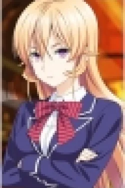 Nakiri, Erina