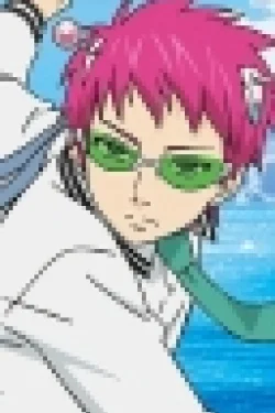 Saiki, Kusuo