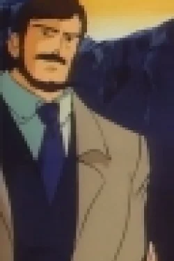 Sakaki, Inspector