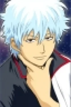 Sakata, Gintoki