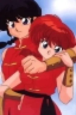 Saotome, Ranma