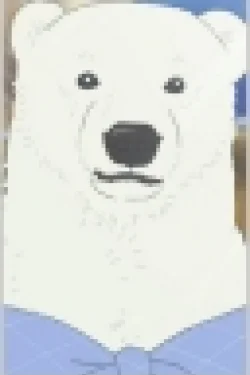 Shirokuma