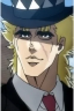 Speedwagon, Robert E. O.