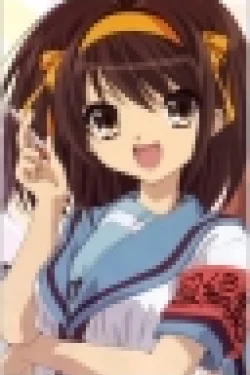 Suzumiya, Haruhi