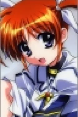 Takamachi, Nanoha