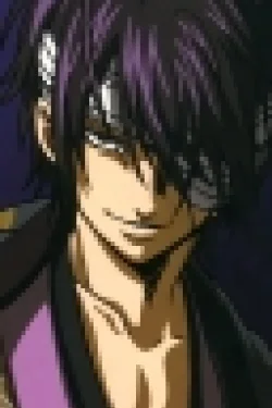 Takasugi, Shinsuke