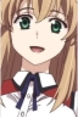 Takatori, Kotori