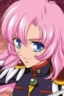 Tenjou, Utena