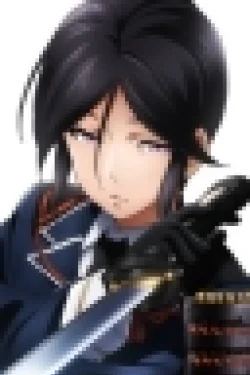 Toushirou, Yagen