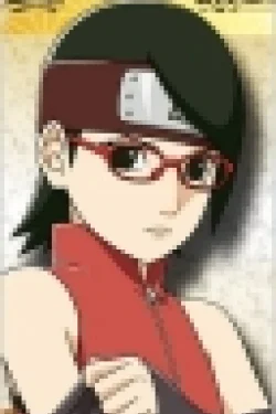 Uchiha, Sarada