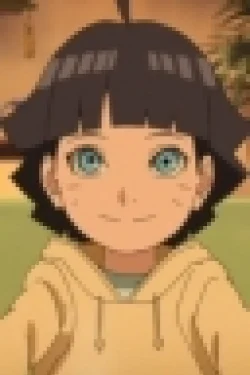 Uzumaki, Himawari