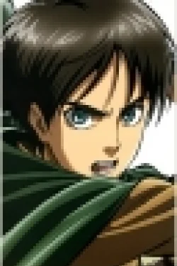 Yeager, Eren