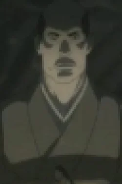 Yoshioka, Denshichiro